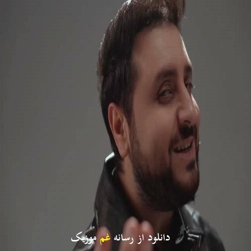 دیجی لئو و نورلان تهمزلی قارا قوشلار گلنده (باهار یوردا گلنده)